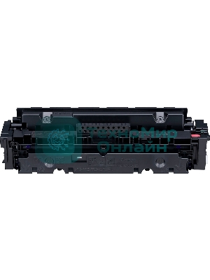 Картридж лазерный Canon 046M H для i-SENSYS MF732/734/735, LBP653/654. Пурпурный. 5000 страниц.