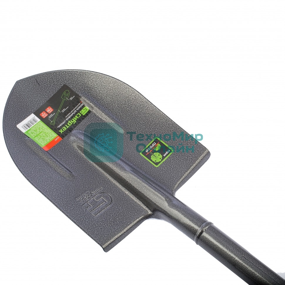 Лопата штыковая Сибртех 210х290х1150 мм, цельнометаллическая