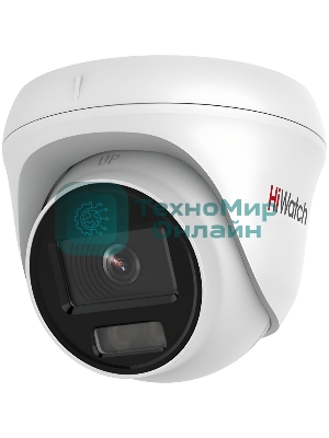 Камера IP 2MP DOME DS-I253L(C)(2.8MM) HiWatch