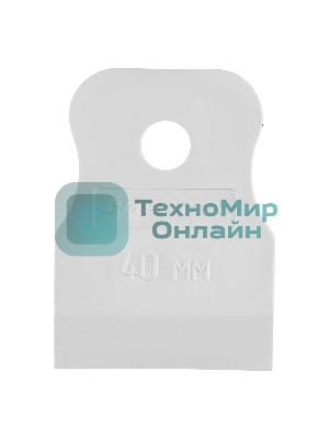 Шпатель Сибртех белая резина, 40 мм