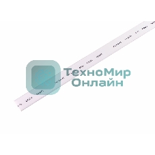 Термоусаживаемая трубка Rexant 10,0/5,0 мм, белая, упаковка 50 шт. по 1 м
