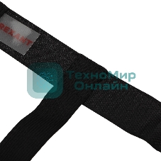 Карман в багажник Rexant на липучке универсальный 40х30 см