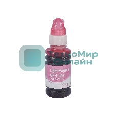 Контейнер с чернилами Sakura C13T67364A (673 LM) для Epson, светло-пурпурный, 5400 к., 70 мл.