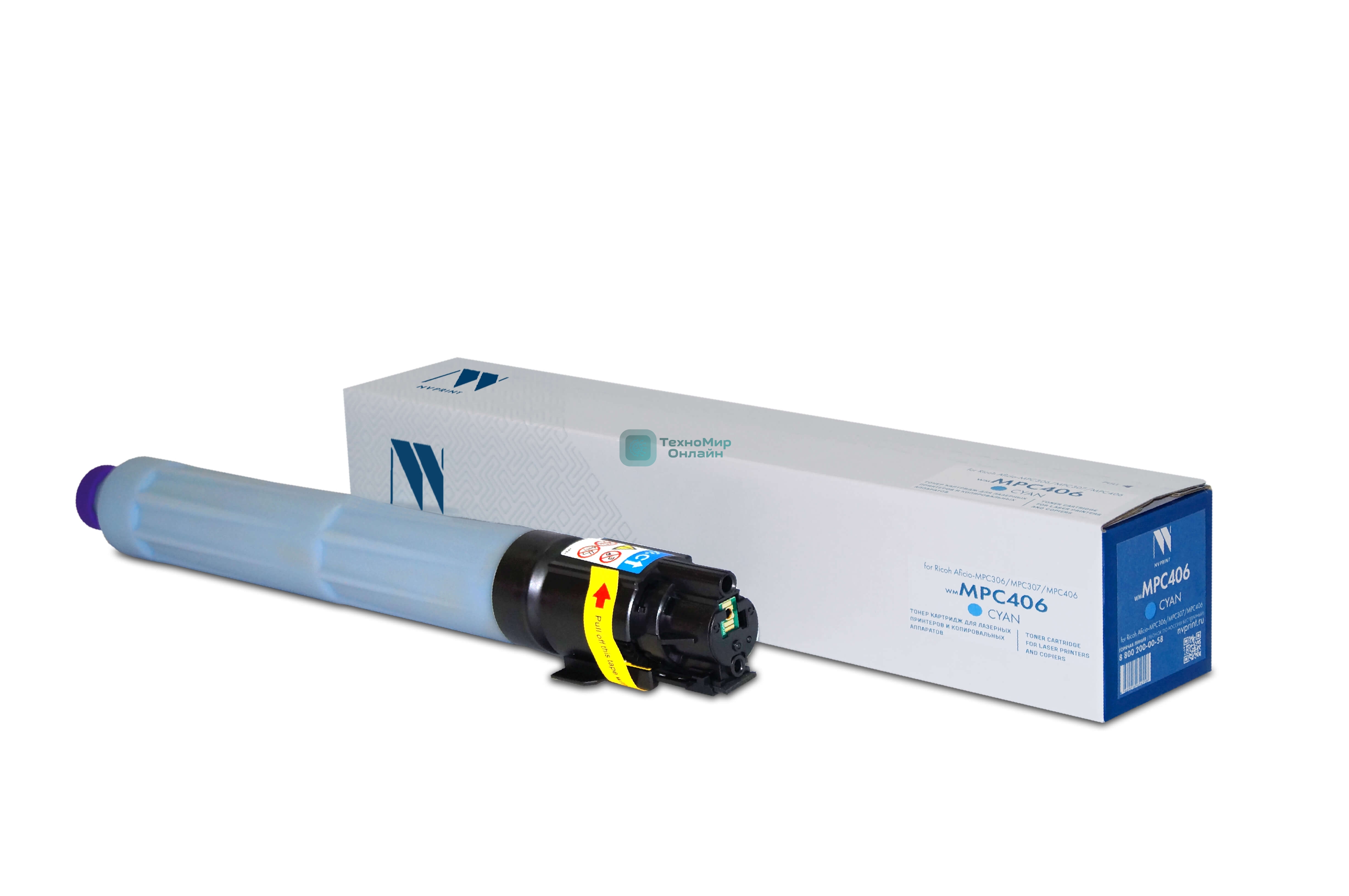 Картридж NVPrint совместимый NV-MPC406 Голубой для Ricoh Aficio-MPC306/MPC307/MPC406 (6000k)