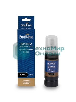 Чернила ProfiLine для принтеров Epson EcoTank 1100/1120/1140/1170/1180/1810/2120/2140/M2170/2700/2710/2711/2712/2714/2715/2720/2726/2750/2810/2811/2812/2814/2815/2820/2821/2826/L3110/3111/3150/3140/3160/3170/3180/3750/L4150/4156/416084700/4750/4800/6160/6170/6190/L6176/7700/7750/7160/7180/L7188/8500/8550/14150 на водной основе type-2 черный 70 мл