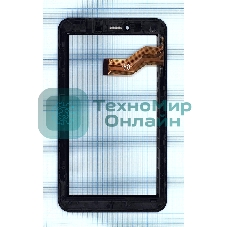 Сенсорное стекло (тачскрин) для Irbis TX26. черное с рамкой