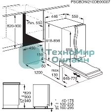 Встраиваемая посудомоечная машина Electrolux KESC2210L, черный, 44.6 см, 9 компл., 44 дБ, класс E