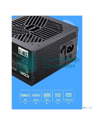 Блок питания CBR ATX 550W, 12cm fan, 24pin, 1 х4+4pin, 1 х6+2pin, 2 хIDE, 3 хSATA, кабель питания 1.2м, черный [PSU-ATX550-12MD] OEM