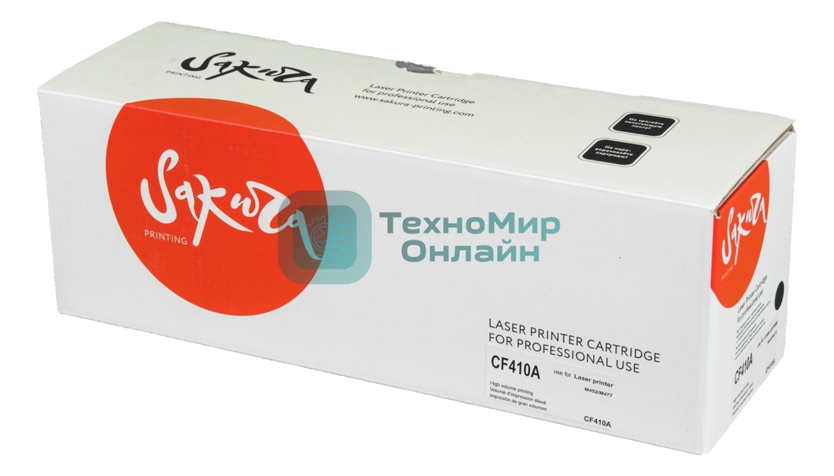 Картридж лазерный Sakura CF410A для HP LaserJet Pro M452nw, M452dn, M477fnw, M477fdw, M477fdn, M377dw, черный, 2300 к.