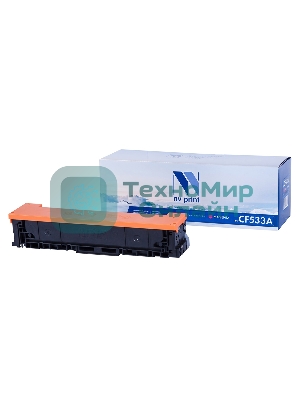 Картридж лазерный NVPrint совместимый HP CF533A Magenta для Color LaserJet Pro MFP M180n/M181fw (900k)