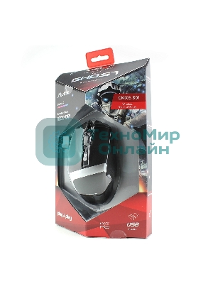 Мышь беспроводная Crown Gaming CMXG-801 черный, 1600 dpi, радиоканал, USB, кнопки - 7