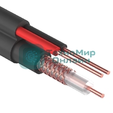Кабель ККСВ-П+2х0,5 мм (бухта 305 м) черный Rexant