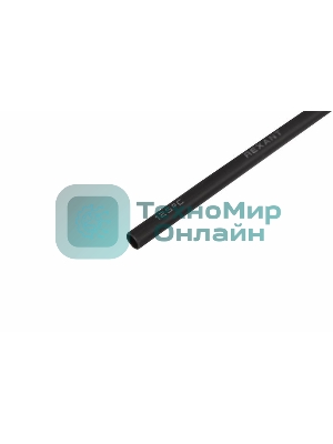 Трубка термоусадочная Rexant 26-0003 двустенная клеевая 3/1 (3:1) 1м черный