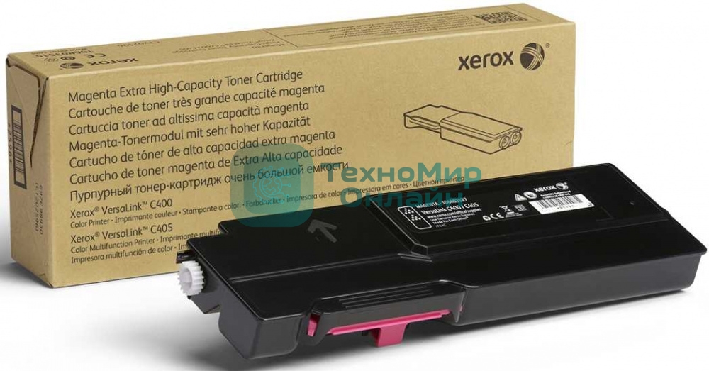 Картридж лазерный Xerox 106R03535 пурпурный для VersaLink C400/C405 8000 стр.(channels)