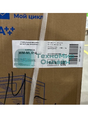 (Поврежденный товар) Стиральная машина Бирюса WM-ML814/10 [См.описание!]