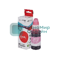 Контейнер с чернилами Sakura C13T67364A (673 LM) для Epson, светло-пурпурный, 5400 к., 70 мл.