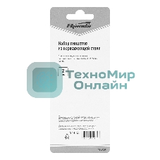 Набор пинцетов Sparta из нержавеющей стали, 2 шт.