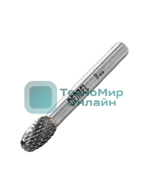 Борфреза по металлу Denzel твердосплавная, овальная, тип-E, 8 мм