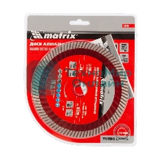 Диск алмазный отрезной Matrix Turbo Extra, 150 х 22,2 мм, сухая резка