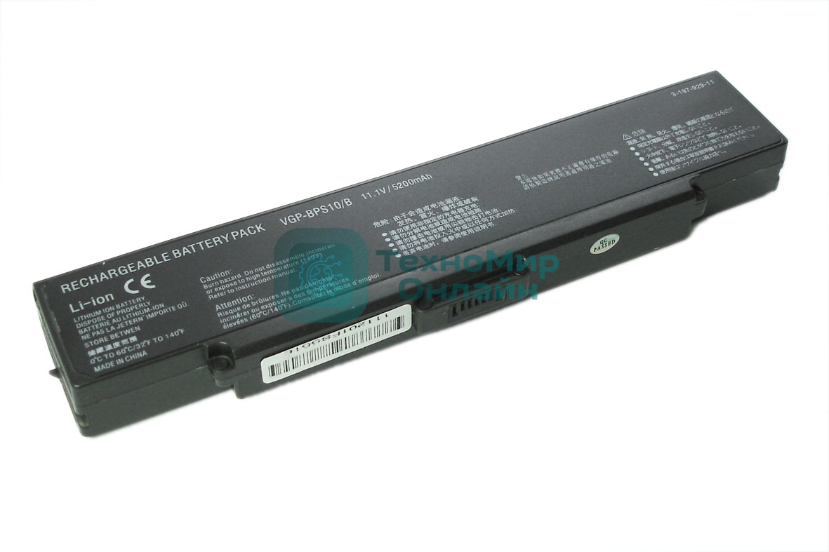 Аккумуляторная батарея для ноутбука Sony Vaio VGN-CR, AR, NR (VGP-BPS9) 5200mAh OEM черный