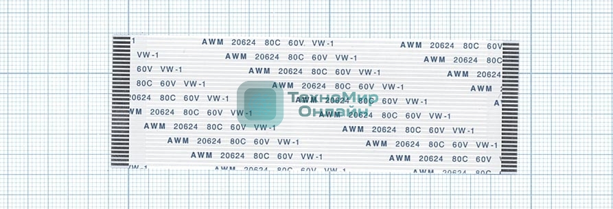 Шлейф универсальный 32pin, шаг 1мм, длина 10 см