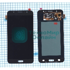 Дисплей для Samsung Galaxy J7 (2016) SM-J710F в сборе с тачскрином (OLED) черный