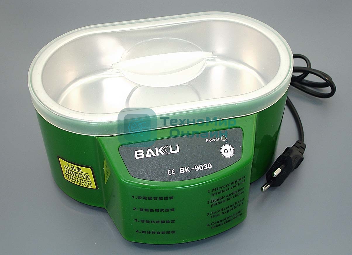 Ультразвуковая ванна BAKU BK-9030 зеленая, 0.6 л, 35 Вт