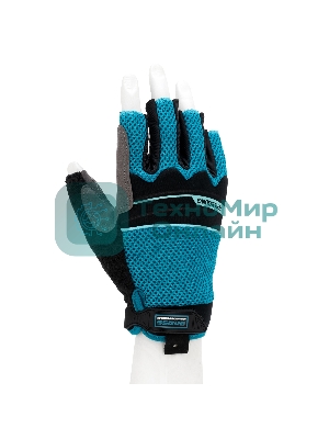 Перчатки комбинированные облегченные Gross открытые пальцы, AKTIV, размер XL (10)