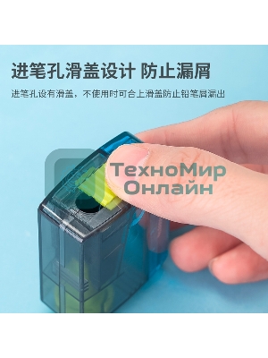 Точилка для карандашей ручная Deli 68660, 1 отверстие, пластик, ассорти (упаковка: 12шт)