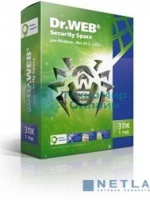 Программное обеспечение DR.WEB Security Space 3 ПК/1 год (BHW-B-12M-3-A3/AHW-B-12M-3-A2)