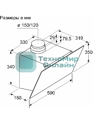 Вытяжка наклонная Bosch DWK63PJ60T 360 м3/ч, 60см, черный, Push buttons