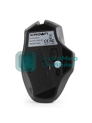 Мышь беспроводная Crown Gaming CMXG-801 черный, 1600 dpi, радиоканал, USB, кнопки - 7