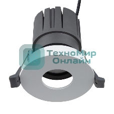 Светильник встраиваемый поворотный Rexant Horeca Dark Light с антиослепляющим эффектом 12 Вт 4000 К Ring LED WHITE