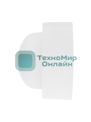 Светильник светодиодный пылевлагозащищенный Rexant ЖКХ-01 овал 18 Вт 1800 Лм IP65 4000 K 196 мм