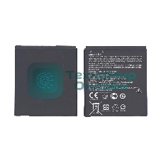 Аккумуляторная батарея B11P1421 для Asus Zenfone C ZC451CG