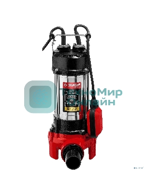 Насос ЗУБР НПФ-1100-Р фекальный погружной 1100Вт пропускная способность 245 л/мин напор 8м чугунн