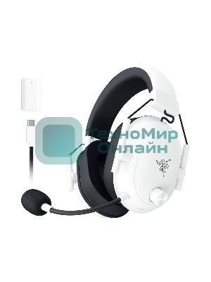 Гарнитура Razer Blackshark V2 HyperSpeed headset  White Edition/Razer Blackshark V2 HyperSpeed headset White Edition