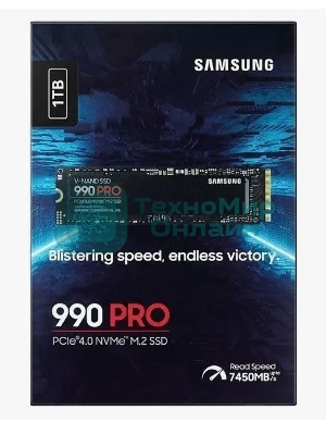 Накопитель SSD Samsung 990 PRO, 1000Gb, PCIe 4.0 x4, M.2 2280, NVMe, R/W 7450/6900