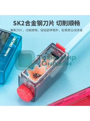 Точилка для карандашей ручная Deli 68660, 1 отверстие, пластик, ассорти (упаковка: 12шт)