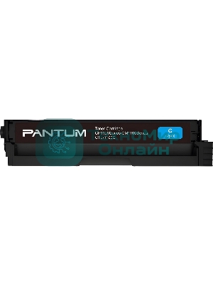 Картридж Pantum CTL-1100C for CP1100/CP1100DW/CM1100DN/CM1100DW/CM1100ADN/CM1100ADW/CM1100FDW Cyan (700 pages)