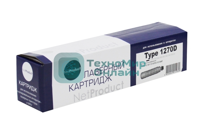 Тонер Ricoh Aficio 1515/1515F/1515PS/1515MF (NetProduct) NEW Type 1270D, 7К, 230г, туба