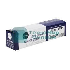 Тонер Ricoh Aficio 1515/1515F/1515PS/1515MF (NetProduct) NEW Type 1270D, 7К, 230г, туба