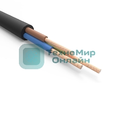 Кабель силовой гибкий Rexant КГтп-ХЛ 3х1,5 мм², длина 20 метров, ГОСТ