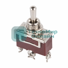 Тумблер Rexant 250V 15А (3c) (ON)-OFF-(ON) однополюсной