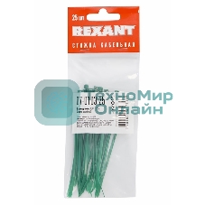 Хомут-стяжкa нeйлонoвая Rexant 100x2,5 мм, зеленая, упаковка 25 шт.