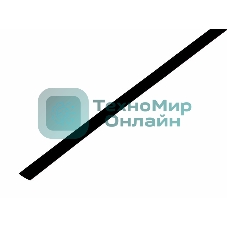 Трубка термоусадочная Rexant 4.0/2.0 1м черный