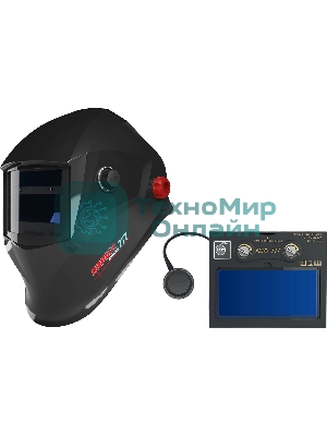 Маска сварщика Парма Оптима-777 (02.007.00028)