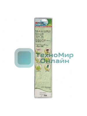 Шампуры с чехлом Camping Palisad 45 см (6 шт.)