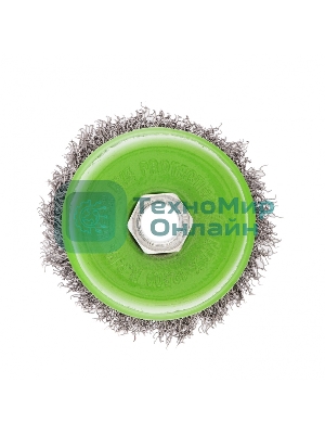 Щетка для УШМ Сибртех 75 мм, М14, 