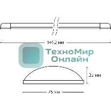 Светильник линейный Gauss WLF-1 50W 4550lm 6500K 185-265V IP20 1492x75x25мм алюминий LED 1/20